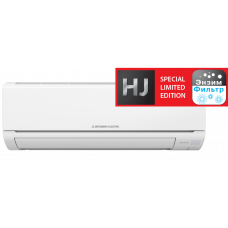 Инверторные мульти сплит-системы MITSUBISHI ELECTRIC серия Classic  HJ SPECIAL LIMITED EDITION MSZ-HJ25VA ER+MSZ-HJ50VA ER 